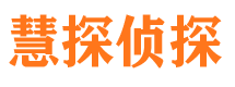 尼勒克出轨调查